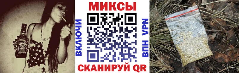 блэк спрут рабочий сайт  Бийск  это формула  БУТИРАТ 1.4BDO 