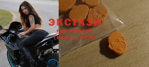 гидропоника Абинск