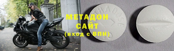 гидропоника Абинск
