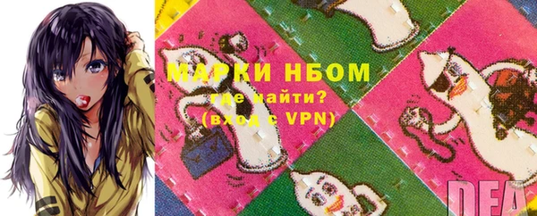 гашиш Абаза