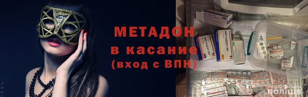мяу мяу мука Коряжма