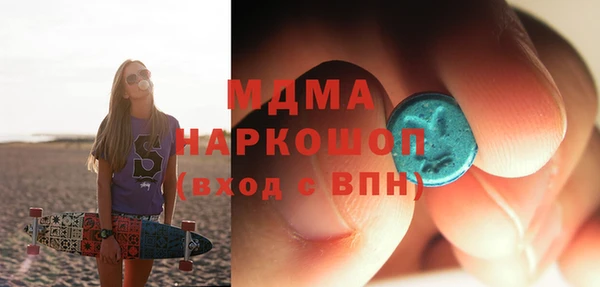 альфа пвп Алексеевка
