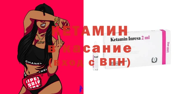 гидропоника Абинск