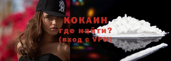 гидропоника Абинск