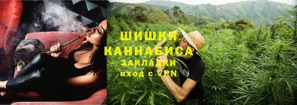 гашиш Абаза