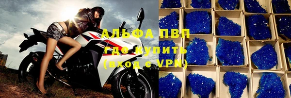 гашиш Абаза