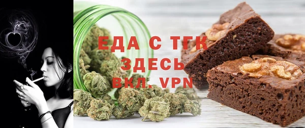 гашиш Абаза