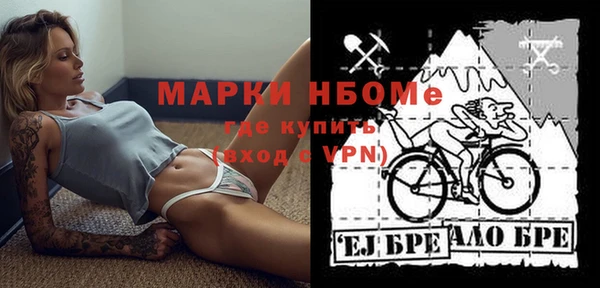гидропоника Абинск