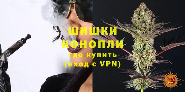 гашиш Абаза
