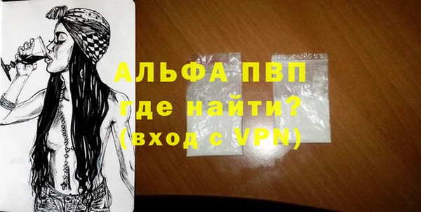 гидропоника Абинск