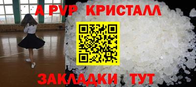гидропоника Анжеро-Судженск