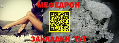 гидропоника Анжеро-Судженск