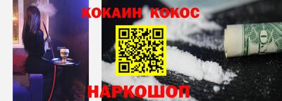 хмурый Анапа