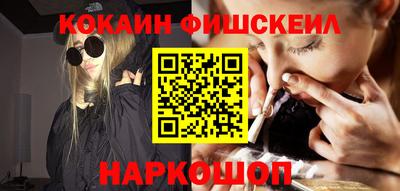 гидропоника Анжеро-Судженск