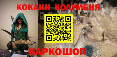 хмурый Анапа