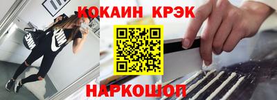 гидропоника Анжеро-Судженск