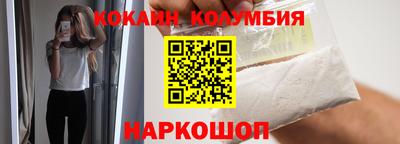 хмурый Анапа