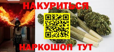 гидропоника Анжеро-Судженск