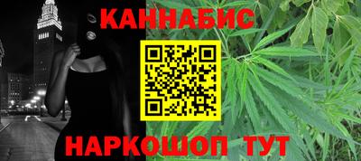 гидропоника Анжеро-Судженск