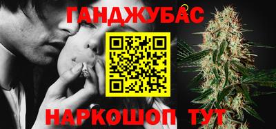 хмурый Анапа