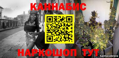 гидропоника Анжеро-Судженск