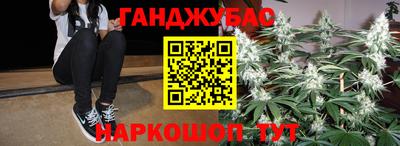 гидропоника Анжеро-Судженск
