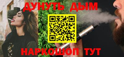 гидропоника Анжеро-Судженск