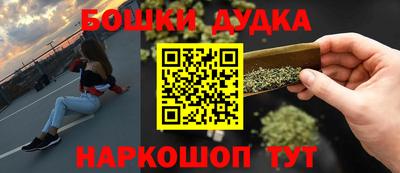 хмурый Анапа