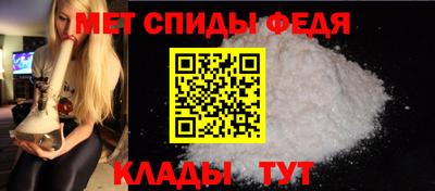 хмурый Анапа
