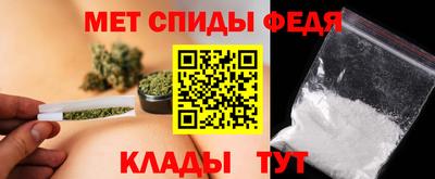 хмурый Анапа