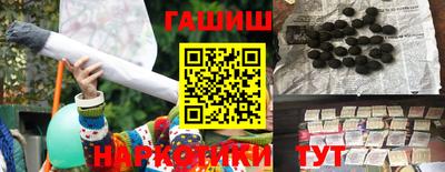 хмурый Анапа