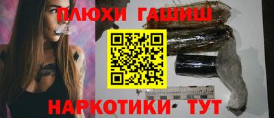 гидропоника Анжеро-Судженск