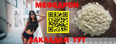 гидропоника Анжеро-Судженск