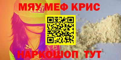 гидропоника Анжеро-Судженск