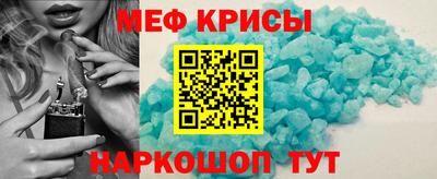 хмурый Анапа
