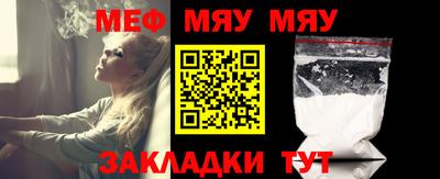 хмурый Анапа