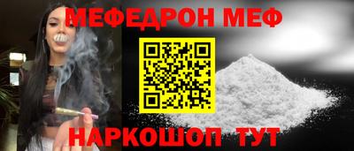 гидропоника Анжеро-Судженск
