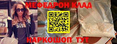 хмурый Анапа