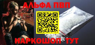 гидропоника Анжеро-Судженск